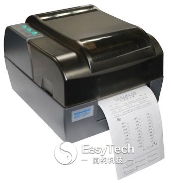 BTP-2200X处方专用打印机