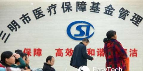 医疗器械国产化步伐加快 “GPS”招架不住么