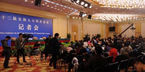电子商务法草案稿已形成 将报请人大审议