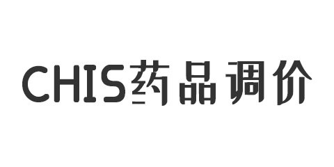 CHIS药品调价的方法